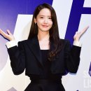 세련미