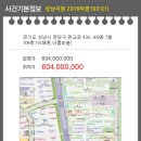 분당-309 이미지