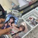무인지오24시편의점