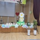 금계초등학교 이미지