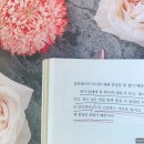 농업회사법인 통 주식회사 이미지