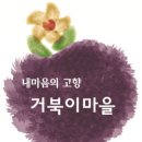 (주)지랑 이미지