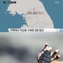 철원상사 이미지