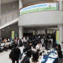 질문의 광장, 토론 플랫폼 이미지