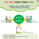 학생의집서점 이미지