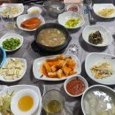 고기고기또고기 이미지