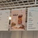 만랩커피여의도파이낸스 이미지