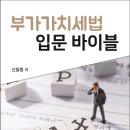 P-7102 이미지