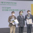 GS진안자이 이미지