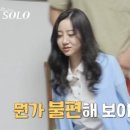 영철농장 이미지