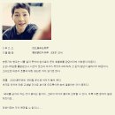 성지여행사주 이미지