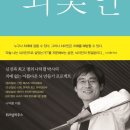 해피마인드의원 이미지