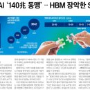 국익환경자원 이미지