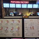 영화돈 | 광주광역시 CGV 영화 " 마이클" 내돈 내산 후기 및 위치와 주자 정보.