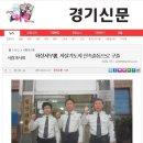 발안파출소 이미지