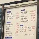 뒷나루길 이미지
