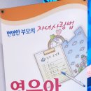 고석연가정의학과의원 이미지