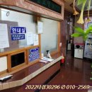 봉곡동110 이미지