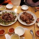 한우리 이미지