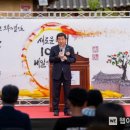 증평민속체험박물관 이미지