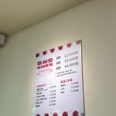 수원-0396 네이버블로그