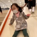 이지킨더어린이집 | PRM(프로맘킨더) 리저브 AK플라자 분당점 트라이얼 후기