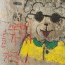 칠봉유원지_2_산현교 옆 | 원주 칠봉유원지 산현교 계곡 노지캠핑 여름휴가