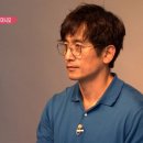 원스안경 이미지