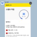 FOX | [인천 주안] 주택 개조 유럽풍 베이커리카페 컬리폭스(curly fox) 내돈내산 후기