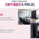 에이스커뮤니티 이미지