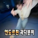 성호빌딩 | 🚪원도어🚪의 리우&amp;성호 맛집투어(울프강, 어텀브릿, 성호생카)