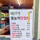 카페쿠시