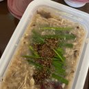 본죽&비빔밥(별내로데오점) | 별내 본죽 별내로데오점 능이삼계죽 + 현미로 변경 내돈내먹 후기