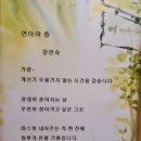 꽃피는아뜰리에