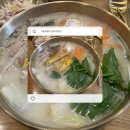 인천 청라 국밥 맛집 국밥특별시 청라직영점 후기