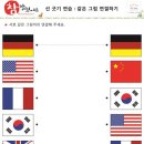 영남골프연습장 이미지