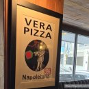 피자마을 | 나폴리 피자협회가 인증한 서래마을 피자 맛집, 볼라레 솔직 후기 (주차, 런치세트 할인)