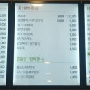 본죽 엔 비빔밥 카페 이미지