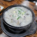 허수아비 | [천안역] 역전시장 순대국밥집 '허수아비병천순대국밥' 후기(내돈내산💸)