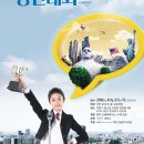 정상제이엘에스_2