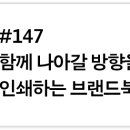 비마이비플랫폼 이미지