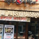 킹 노래연습장 이미지