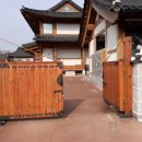 문화유산한옥 이미지