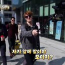 이유있는 이미지