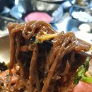서서방숯불닭갈비아라점 이미지