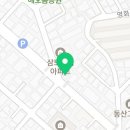 세븐일레븐 구의아차산점 네이버블로그