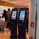 제주공항 국내선 탑승구 식당, 기념품, 카페, 편의점, 면세점 후기