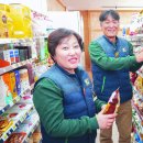 세븐일레븐 진천광혜원주공점 이미지