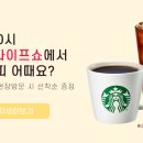 키친앤데코 이미지