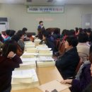 전주시 맑은물사업본부